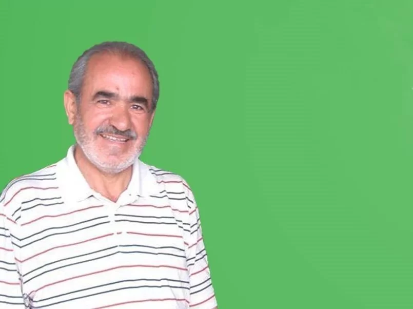 Rahmetle anıyoruz.